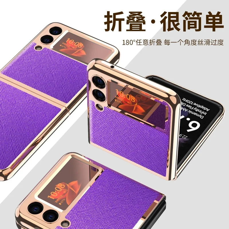 luxury pu leather phone case for samsung galaxy z flip3 5g fashion cover for galaxy z flip 3 all inclusive phone covers free global shipping