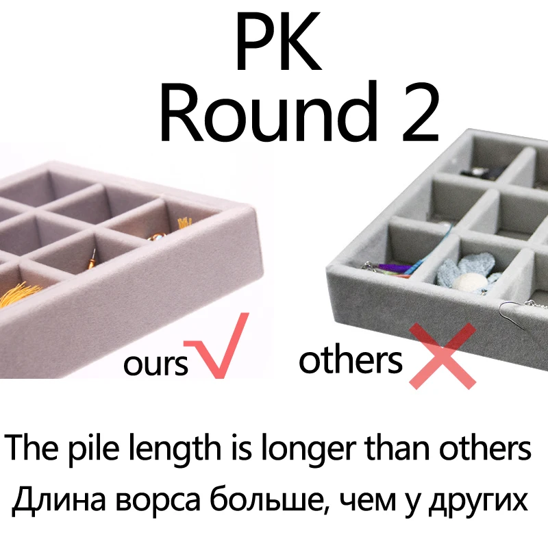 New Drawer DIY Jewelry Storage Tray Ring Bracelet Gift Box Jewellery Organizer Earring Holder Small Size Fit Most Room Space