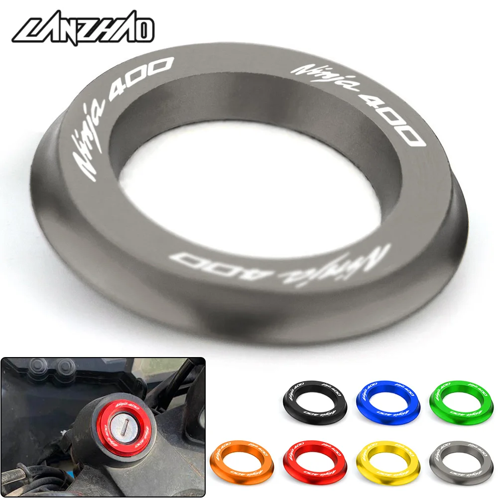 NINJA 400 мотоциклетный ключ зажигания переключатель крышки КОЛЬЦО ЧПУ алюминиевые