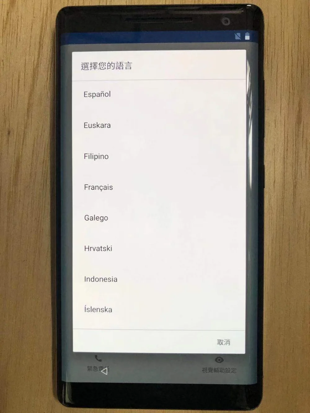 Глобальная версия Nokia 8 sirocco Android 8,0 Восьмиядерный 6 ГБ 128 ГБ Snapdragon 835 5,5 дюйма 256*1440 смартфон