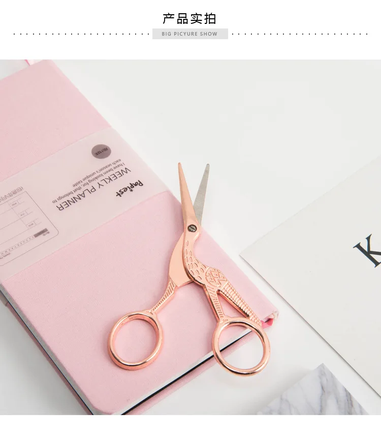 1Pcs Stainless Steel Sharp Handicraft Cut Craft DIY Shear Student Office Snip Scissor Household Paper School Stationary