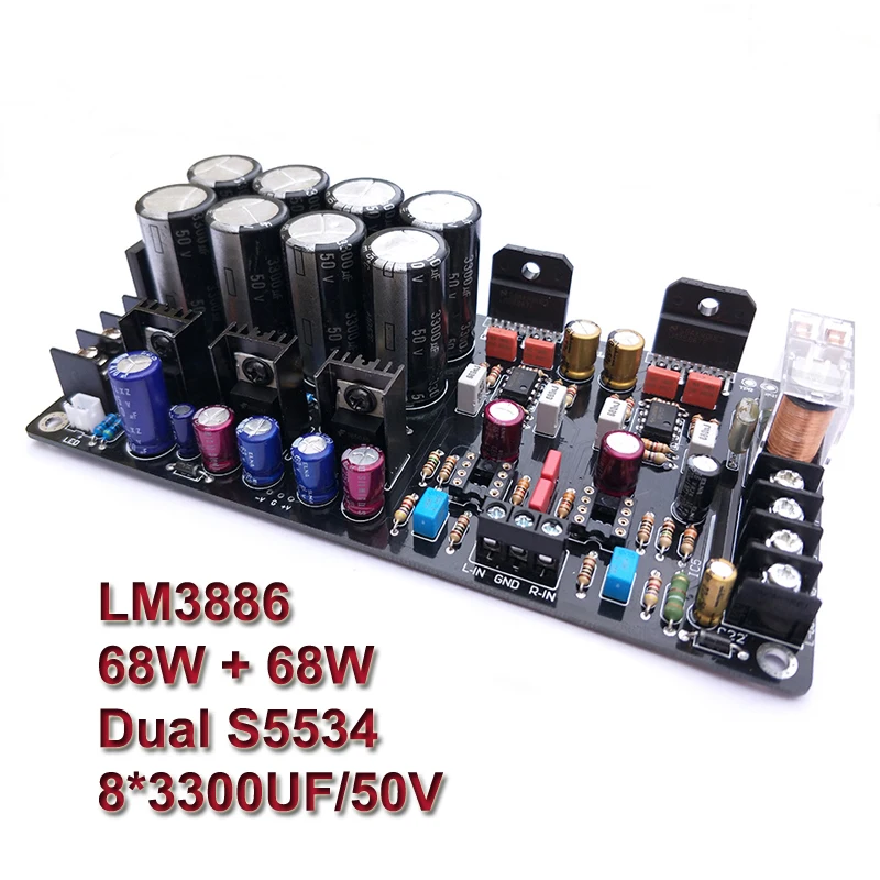 Усилитель мощности LM3886 2*68 Вт аудиоплата S5532Dual Channel Stereo 8*3300 мкФ/50V усилители звука Hi