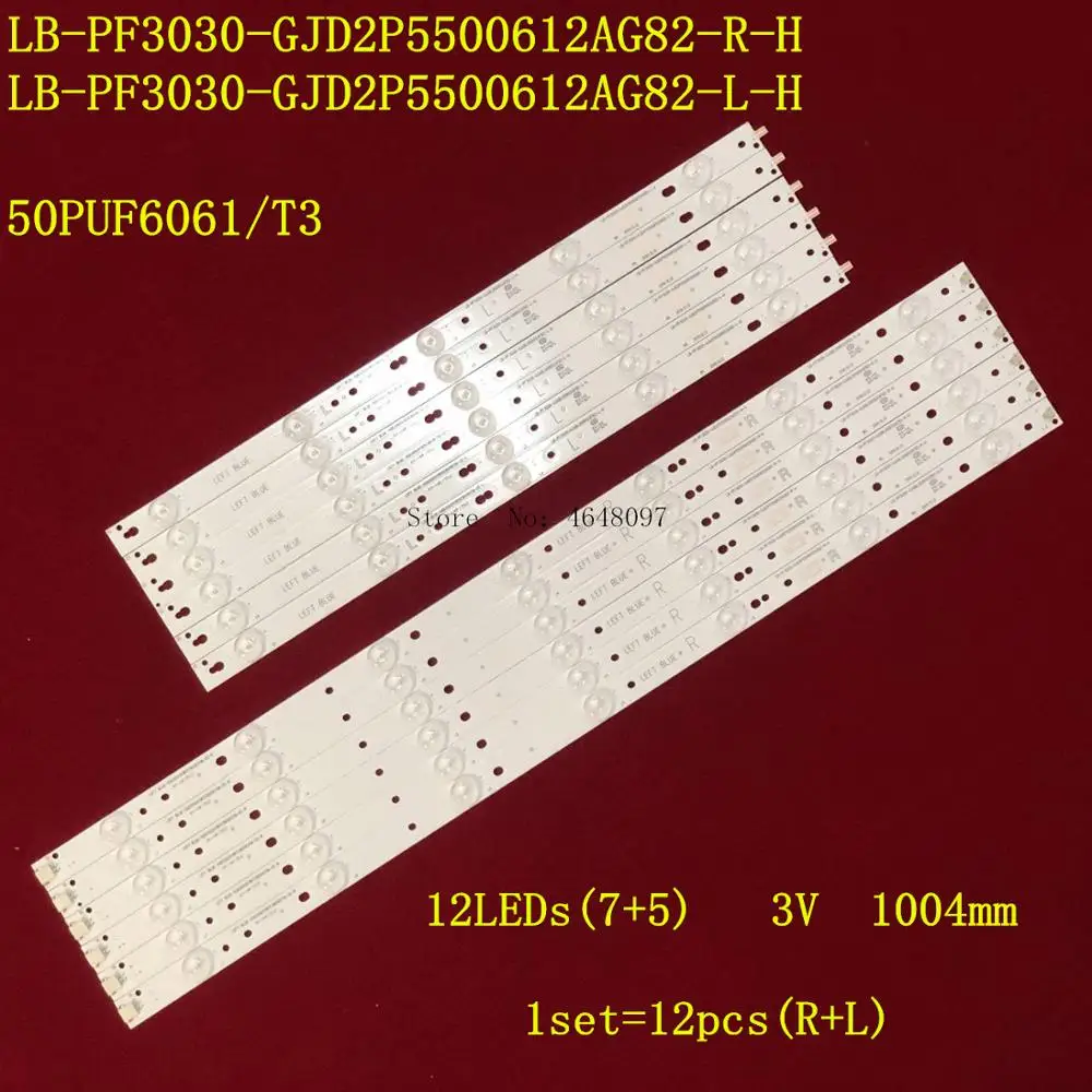 12 шт. светодиодный Подсветка полосы лампа для Phi lips 50 &quotТВ 50PUF6061/T3 LB PF3030 GJD2P5500612AG82