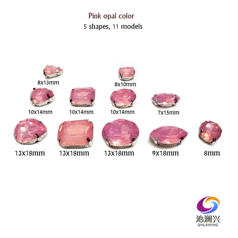 Продажа с завода! 50 шт. разноцветные розовые опаловые Стразы высокого качества