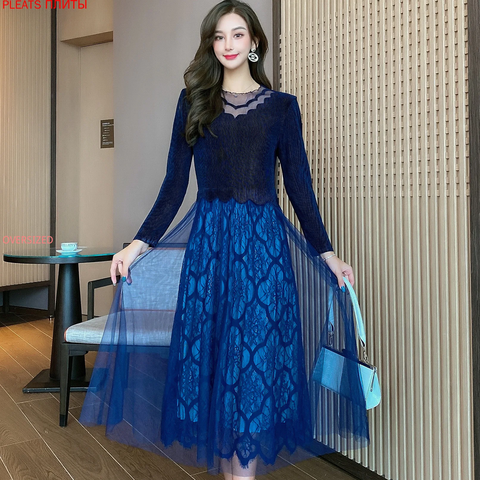 

Autumn Light Mature Temperament Celebrity Slimming Velvet Long Sleeve Lace Big Swing Dress Miyake Pleated Women's Dress