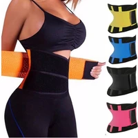 blackyellowpink womens waist thin support belt with burning fat body shaping fitness training vest style corset