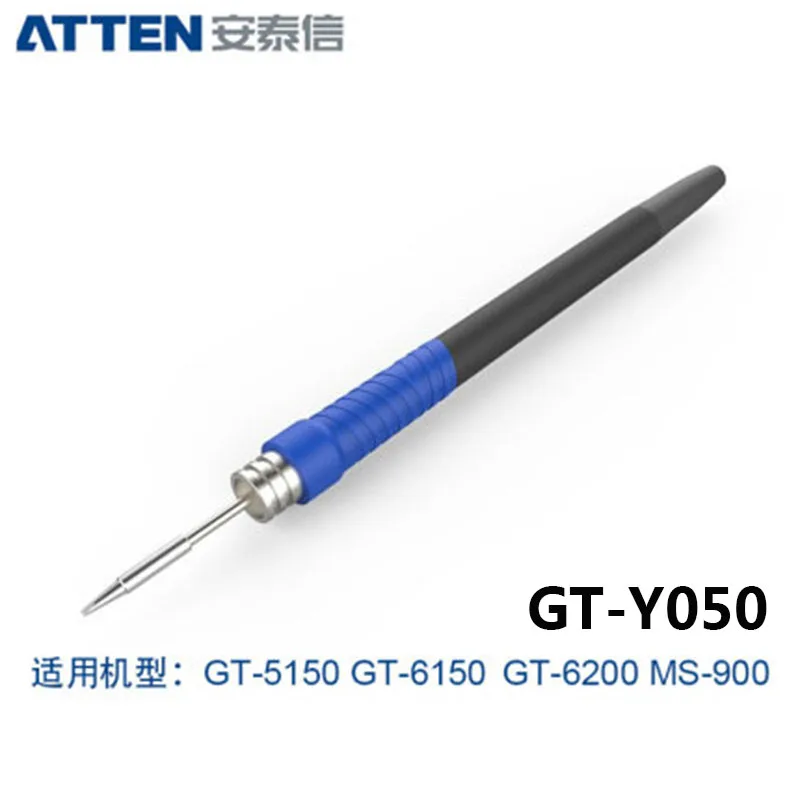 

Antaixin GT series accessories GT-Y050 GT-Y130 GT-Y150 GT-N100 GT-X150