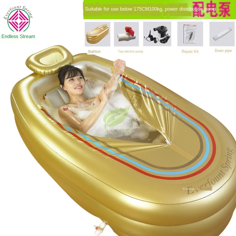 

Portable Soaking Tub Gold Extra Large Inflatable Bathtub Tub Adult Grown House Bathtub with Insulated Pillow with Electric Pump