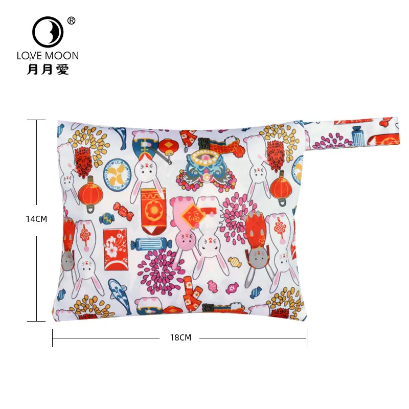 1 шт. женские гигиенические трусики лайнеры чехол Мини Мокрый сухой мешок