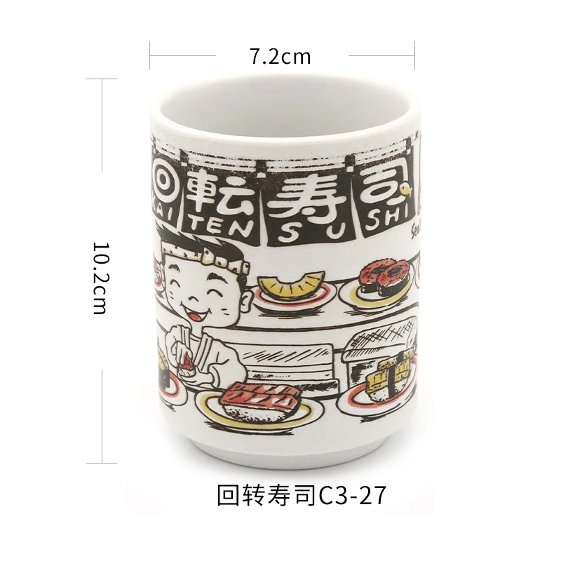 R Японский стиль кофейная кружка чай tazas de ceramica creativas чашки и кружки kubek ceramiczny милые canecas criativa офисная гравировка - Цвет: R