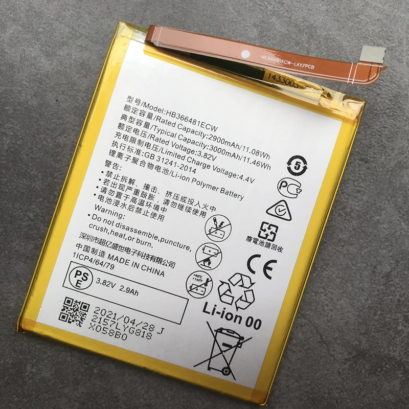 Оригинальный аккумулятор 3000 мАч HB366481ECW для Huawei G9 lite VNS-AL00/P9 Lite Φ L23 L53 Honor 8 6C Pro 5C 7C 7A |