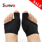 Силиконовые Гелевые Вкладыши Sunvo для ухода за вальгусной деформацией большого пальца стопы, ортопедические вкладыши разделитель для коррекции облегчение боли в ногах