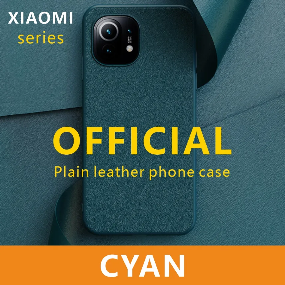 

【Cyan】Applicable to XiaoMi 11 mobile phone case 9 Pro/10Pro plain leather grain shell double color stick leather case