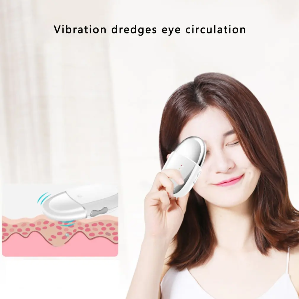 Умный массажер для глаз устройство удаления темных кругов электрическая
