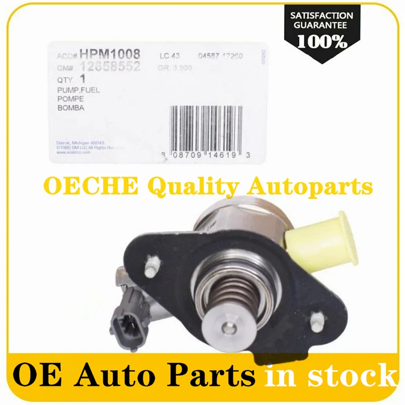 1P топливный насос высокого давления 12658552 12614934 12626234 для GM Buick анклава Chevrolet подача