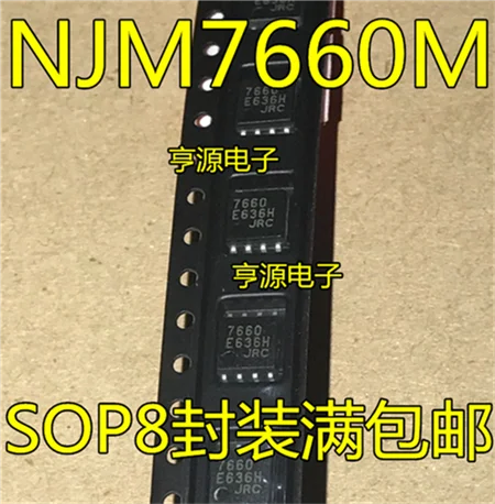 

NJM7660 NJM7660M JRC7660 SOP-8