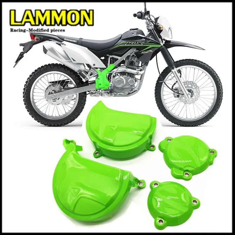 Запчасти для мотоциклов KAWASAKI KLX125 KLX150 защитная крышка двигателя | Автомобили и