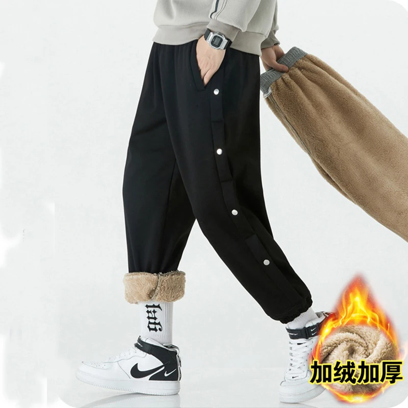 

2021 Winter New Fleece Thicken Mens Pants Casual Loose Straight Solid Color Drawstring Trousers Male Warm Soft Pants