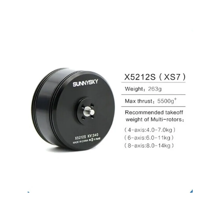 Новый дисковый бесщеточный двигатель SUNNYSKY X5212S 340KV 280KV для FPV гоночного дрона