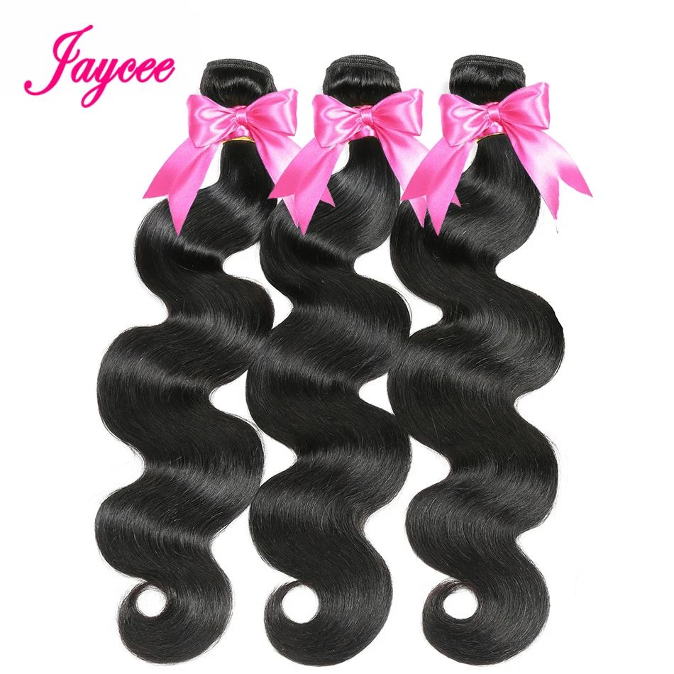 Brazilian Body Wave 3 Bundles With Closure Human Hair Lace 4 Bundles/lot Remy Brazillian Extensions | Шиньоны и парики