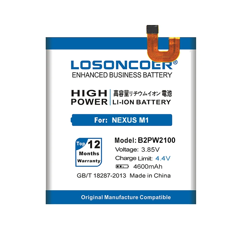 LOSONCOER аккумулятор B2PW2100 емкостью 4600 мАч для htc Nexus Google Pixel XL/Nexus M1+ Быстрая+ Подарочные инструменты+ наклейки