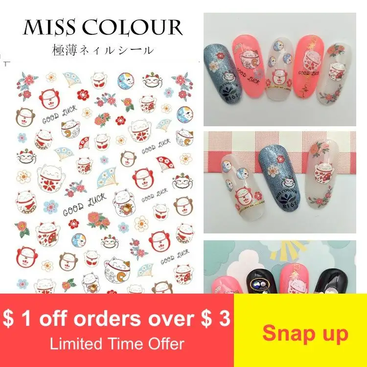 3D наклейка для ногтей ультратонкий клей в японском стиле Lucky кимоно кошек куклы