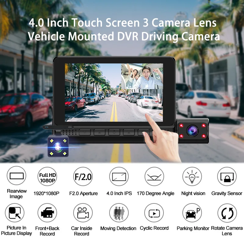 ACCEO Car DVR 3 камеры s объектив 4 0 дюйма Dash камера двойной с камерой заднего вида
