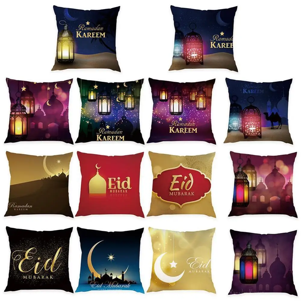 

Ramadan Decoration For Home Eid Mubarak Decor 45*45Cm Decor Pillowcase Islam For Party Cover Mubarak Eid Pillow Ramadan Kar H1N0