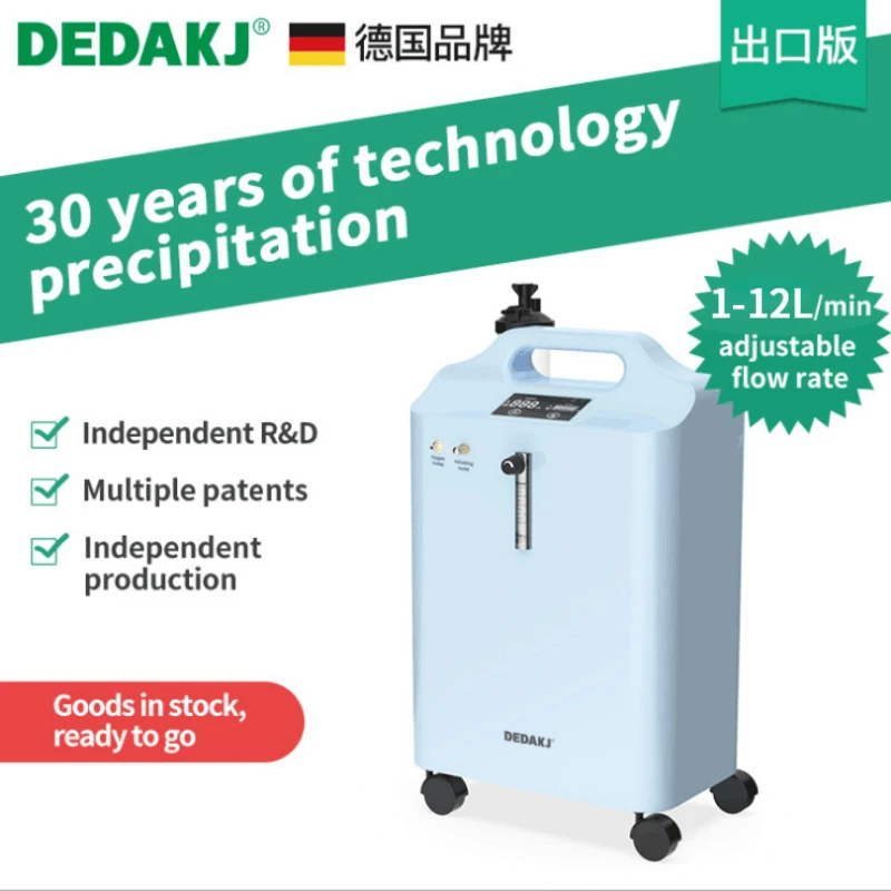 

DEDAKJ 1-6L Low Operating Noise Oxygen Concentrator Home Care Portable Oxygen Concentrator 96% High Concentration Oxygen Concent
