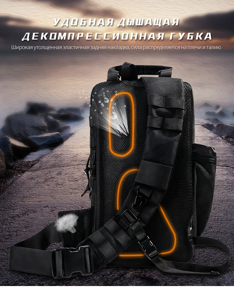 Военная Тактическая Сумка на плечо, рюкзак archer, диагональный крест, Охотничья сумка, мужской армейский рюкзак, 600D нейлоновая походная спортивная сумка