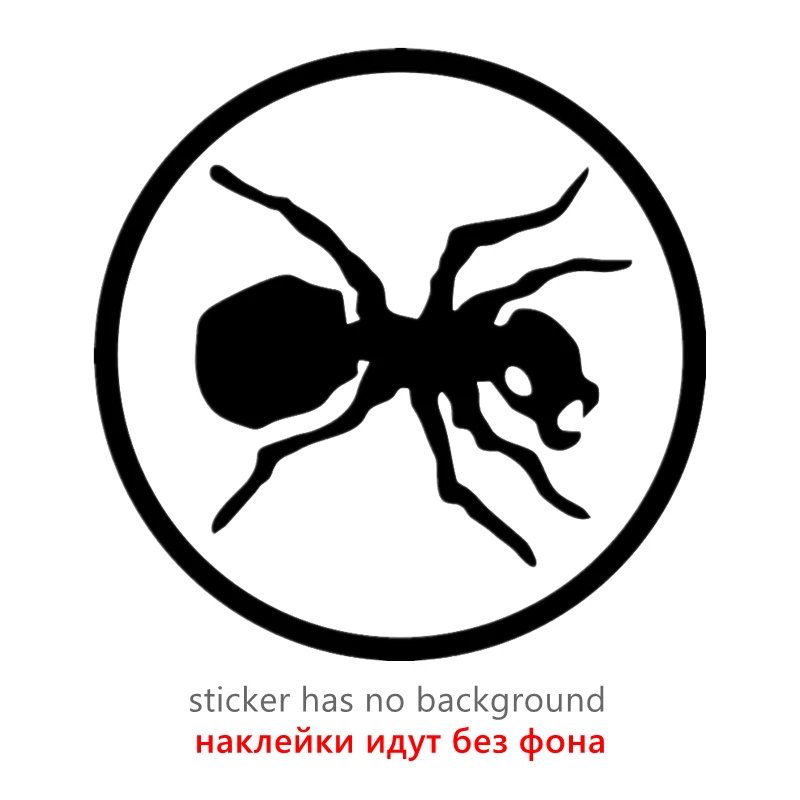 

40802# наклейки на авто Prodigy водонепроницаемые наклейки на машину наклейка для авто автонаклейка стикер этикеты винила наклейки стайлинга автомобилей украшения на бампере автомобиля заднее стекло