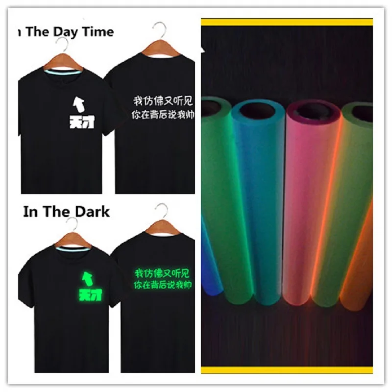 SUNICE Декоративная Сумка футболка фрижетовая ткань термотрансферный винил HTV для