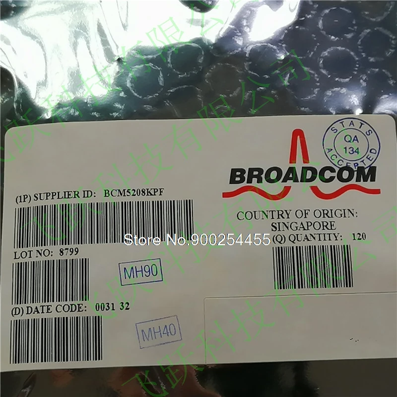 

BCM5208KPF
