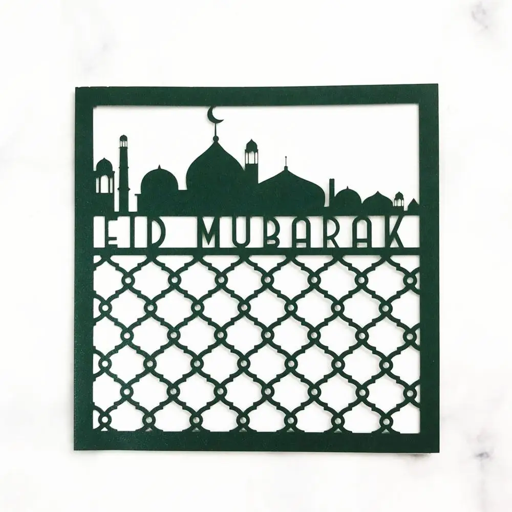 20 шт./лот поздравительная открытка ИД Мубарак пользовательский конверт