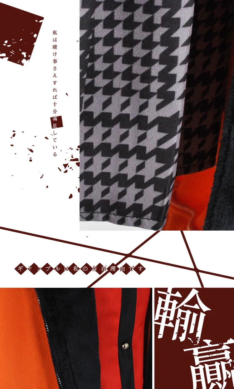 Аниме Kakegurui Twin Yomoduki Runa Хэллоуин для взрослых девочек косплей костюмы сценический