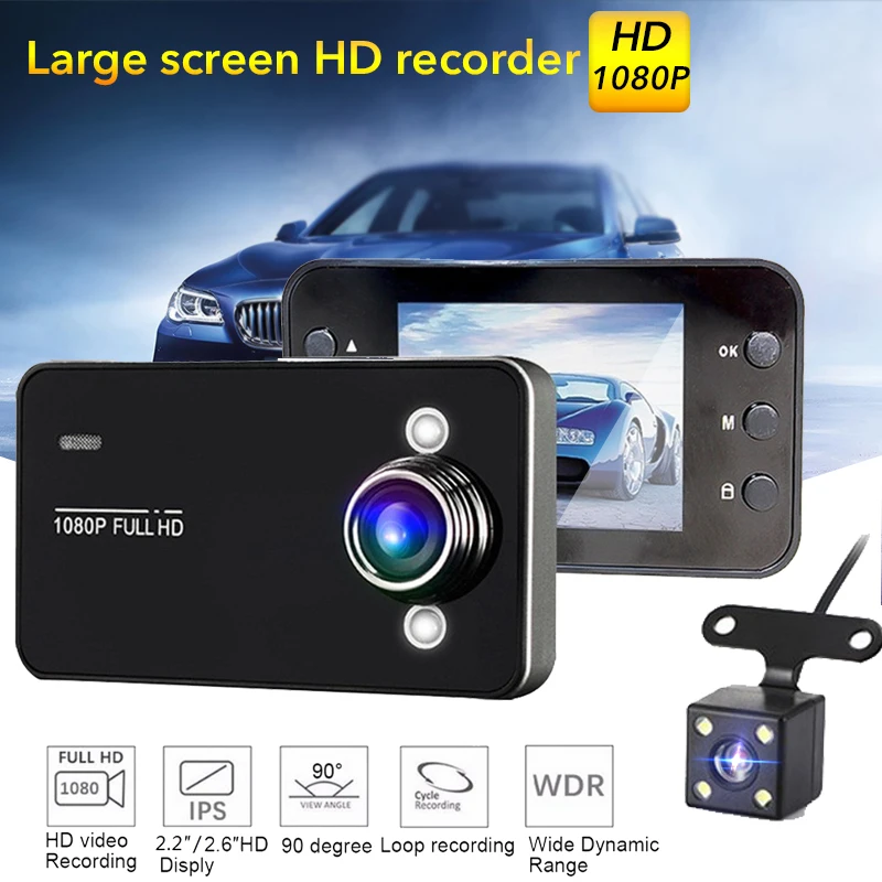 Full HD 1080P DVR Автомобильная камера 2 2/2 6 дюймов лобовое стекло регистратор ночного