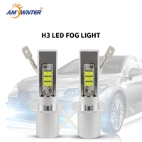 2pcs high power h3 led car fog lights smd2525 chip auto leds bulbs car light 12v 24v 6000k white amber