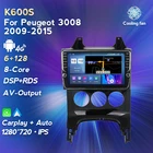 NaviFly встроенный Carplay Android автомобильный GPS-навигатор радио кассета для Peugeot 3008 2009-2015 высокое качество звука DSP RDS