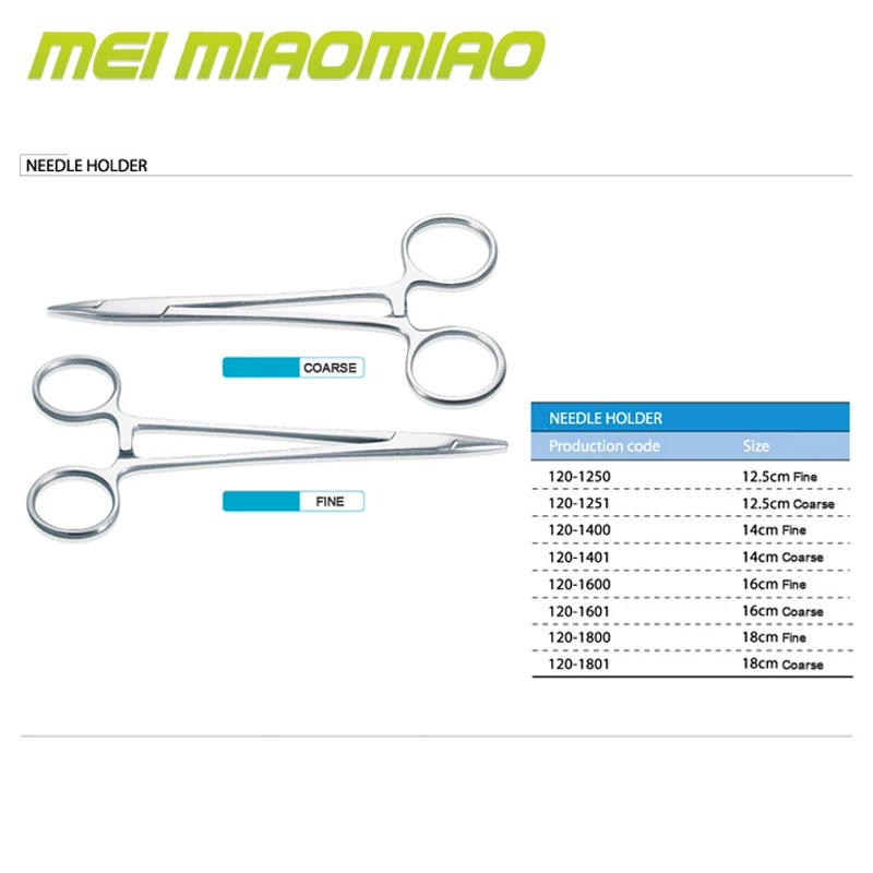 Высококачественные игольчатые пинцеты Lanpai из нержавеющей стали