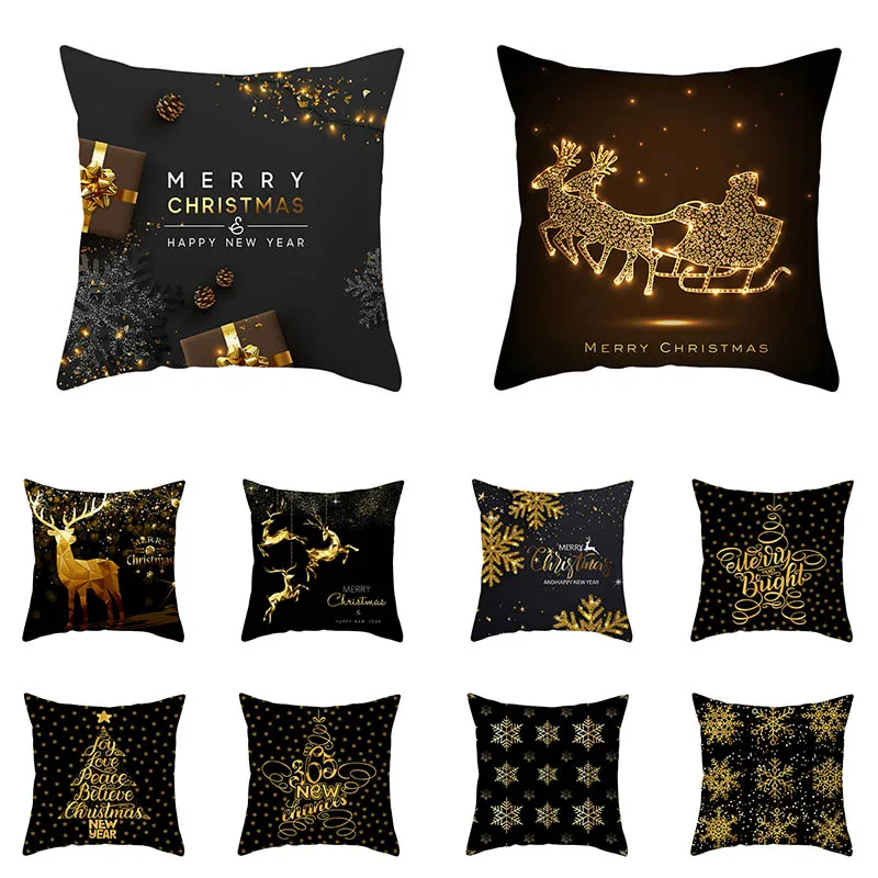 Веселое Рождество новогодняя наволочка декоративная для дома подушка