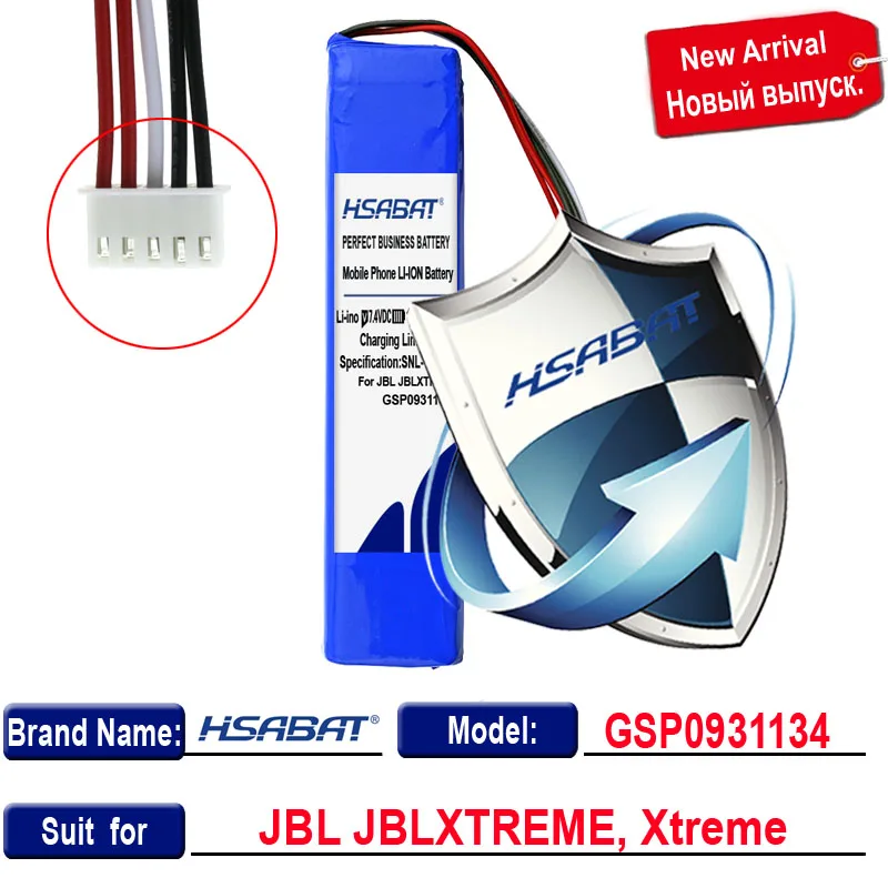 HSABAT 12000 мАч GSP0931134 батарея для JBL XTREME Xtreme