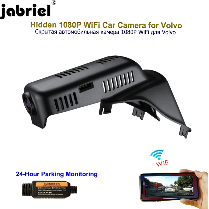 Автомобильная камера Jabriel HD 1080P видеорегистратор на 24 часа для Volvo xc60 xc90 s60 s90 v60 s80 v50