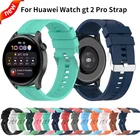 Силиконовый ремешок для часов Huawei GT 2, 3 Pro, 20 мм, 22 мм, силиконовый ремешок для Samsung Galaxy Watch 3
