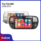 Автомобильный мультимедийный плеер Carplay OBD2, 7 дюймов, Android, GPS-навигация, FM, BT, SWC, Wi-Fi, RDS