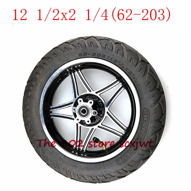 12 1/2X2 1/4 62 203 колеса 5 дюймовые шины + диски из сплава подходит для многих газовых