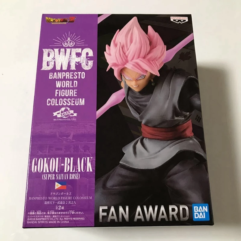 Banpresto WORLD фигурка Колизей BWFC 2 шт. 9 Коллекция фигурка-Супер Saiyan Rose Goku черный "Dragon Ball Super"