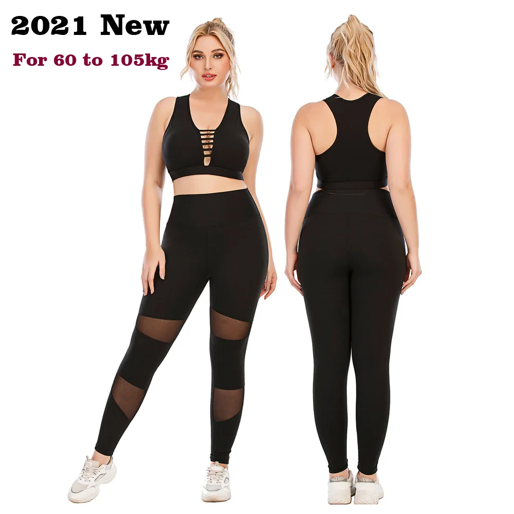 

Йоги тренажерного зала Фитнес костюмы Спортивная одежда новый Для женщин спортивные костюмы для женщин спортивный костюм свободного покро...