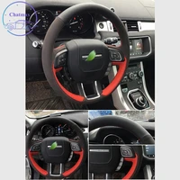 steering wheel cover for land rover range rover velar evoque discovery 2345 suede leather hand sewing wrap diy stitchwork holder