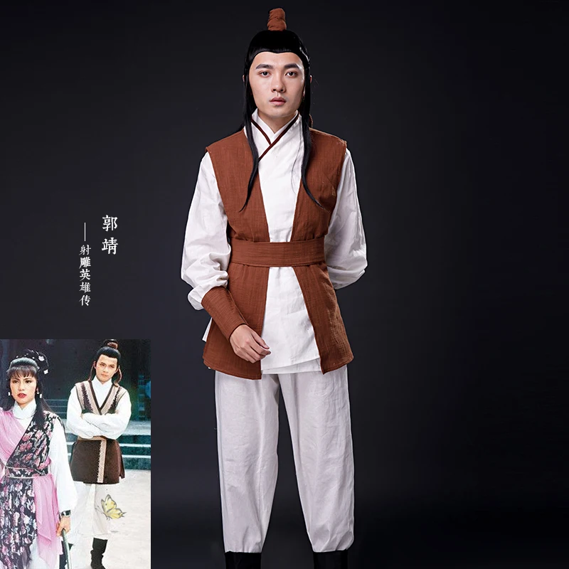 Новые экзотические Косплей легенды кондора героса актера с той же одеждой боевые