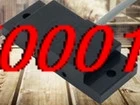Квадратный емкостный выключатель приближения WKCN2210 P2 бесплатная доставка|capacitive
